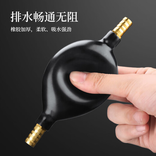 Shangyanfang woven tea tray drain pipe with water-absorbing ball hose tea tray drain pipe tea table Kung Fu tea set accessories Shangyanfang woven tea tray drain pipe with water-absorbing ball hose tea tray drain pipe tea table Kung Fu tea set accessories