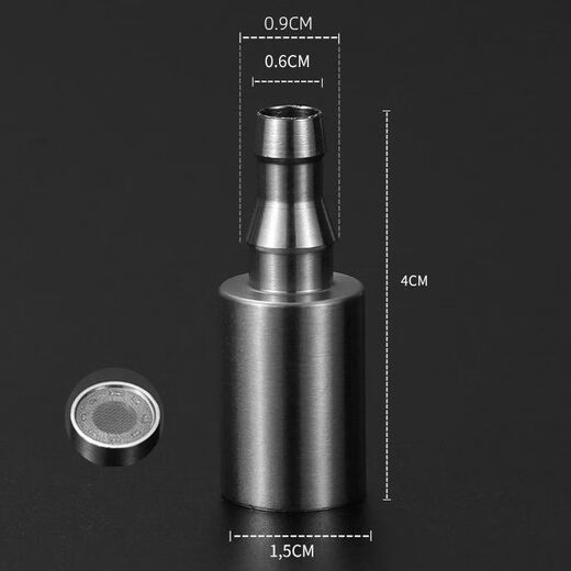 Jingshi tea tray water pipe barrel water dispenser water pumping pipe universal countersunk automatic water inlet silicone hose tea set accessories stainless steel filter countersunk + 1 meter tube + dustproof cover 
Jingshi tea tray water pipe barrel water dispenser water pumping pipe universal countersunk automatic water inlet silicone hose tea set accessories stainless steel filter countersunk + 1 meter tube + dustproof cover
