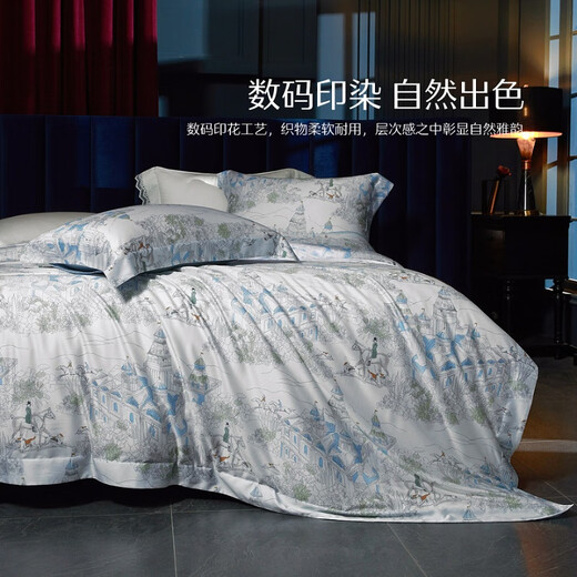Mercury Home Textiles Bedding Xunmeng Manor Xunmeng Manor 1.5m bed suitable for 200*230cm quilt core Mercury Home Textiles Bedding Xunmeng Manor Xunmeng Manor 1.5m bed suitable for 200*230cm quilt core