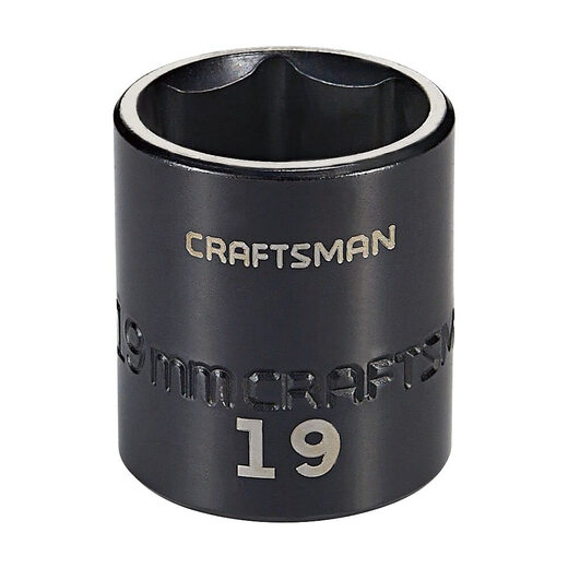 CRAFTSMAN CMMT15847 CM 3/8-inch DRV shallow Measurement 19 mm
CRAFTSMAN CMMT15847 CM 3/8-inch DRV shallow Measurement 19 mm