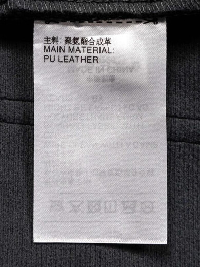 阿迪达斯 (adidas)三叶草女子FAUX LTHR PANT长裤 jx9226 25 阿迪达斯 (adidas)三叶草女子FAUX LTHR PANT长裤 jx9226 25