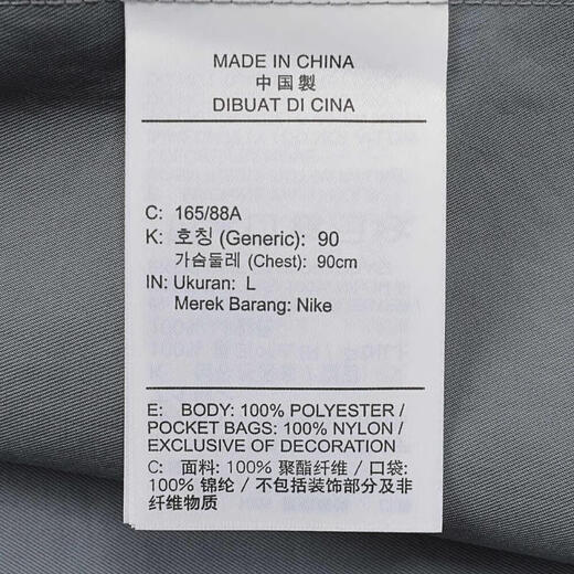 耐克NIKE【滔搏运动】女子AS W J WVN JKT夹克 HV4873-065 XS 耐克NIKE【滔搏运动】女子AS W J WVN JKT夹克 HV4873-065 XS