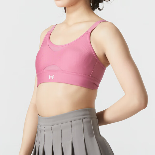 Under Armor Sports Bra Women's 2025 Spring and Autumn New Outdoor Fitness Cycling Yoga Wear Bra High-Strength Push-Up Bra 1373858-669 M (80-86CM) 
Under Armor Sports Bra Women's 2025 Spring and Autumn New Outdoor Fitness Cycling Yoga Wear Bra High-Strength Push-Up Bra 1373858-669 M (80-86CM)