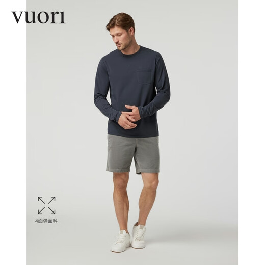 VUORI L/S Feather 飞奥力25春季新品男士休闲运动套头衫 V1048 藏青色/Navy M 175 VUORI L/S Feather 飞奥力25春季新品男士休闲运动套头衫 V1048 藏青色/Navy M 175