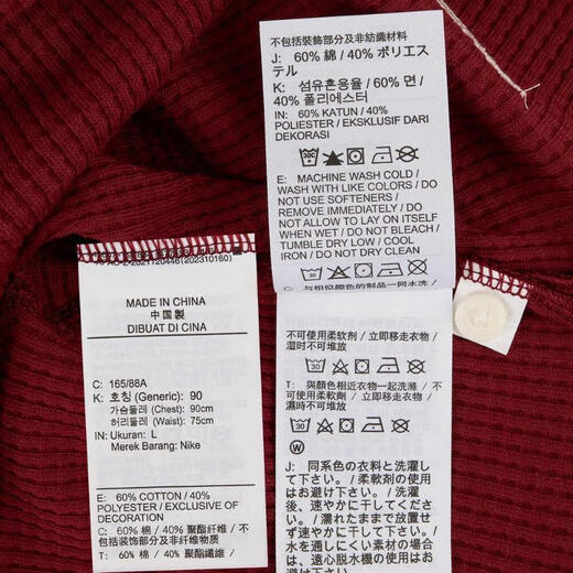 耐克NIKE【滔搏运动】女子AS W NY LUXE WAFFLE L/S CREW G卫衣 HV8466-677 XS 耐克NIKE【滔搏运动】女子AS W NY LUXE WAFFLE L/S CREW G卫衣 HV8466-677 XS