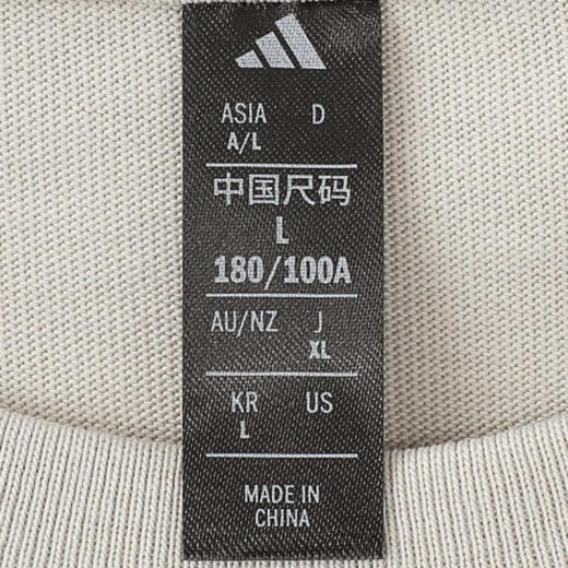 阿迪达斯adidas【滔搏运动】男子M 3S LS TEE长袖T恤 KC3888 S 阿迪达斯adidas【滔搏运动】男子M 3S LS TEE长袖T恤 KC3888 S