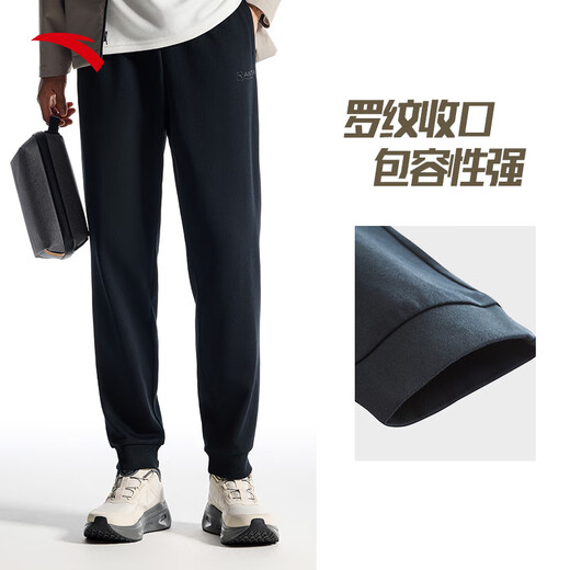 Anta sports pants men's hoodies autumn knitted outdoor running long pants close the mouth and tie the feet skin-friendly casual pants men 
Anta sports pants men's hoodies autumn knitted outdoor running long pants close the mouth and tie the feet skin-friendly casual pants men