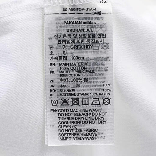 阿迪达斯 adidas【滔搏运动】三叶草男子GRFX HDYT恤 JX2629 S 阿迪达斯 adidas【滔搏运动】三叶草男子GRFX HDYT恤 JX2629 S