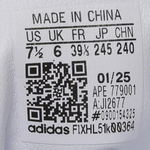 阿迪达斯 (adidas)三叶草男女SAMBA OG W休闲鞋 ji2677 35.5 阿迪达斯 (adidas)三叶草男女SAMBA OG W休闲鞋 ji2677 35.5
