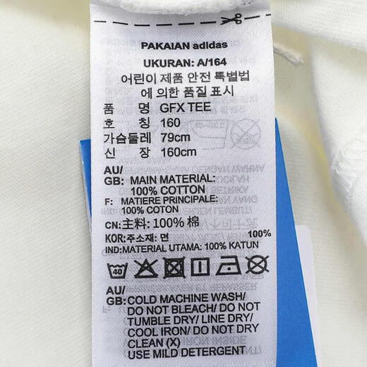 阿迪达斯 adidas【滔搏运动】三叶草男大童T恤 JZ9930 128 阿迪达斯 adidas【滔搏运动】三叶草男大童T恤 JZ9930 128