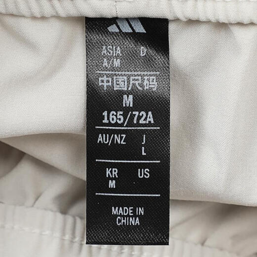 阿迪达斯adidas【滔搏运动】女子W WV 7/8 PANT长裤 KC1484 L 阿迪达斯adidas【滔搏运动】女子W WV 7/8 PANT长裤 KC1484 L
