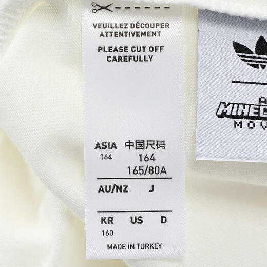 阿迪达斯 adidas【滔搏运动】三叶草男大童T恤 JZ9930 128 阿迪达斯 adidas【滔搏运动】三叶草男大童T恤 JZ9930 128