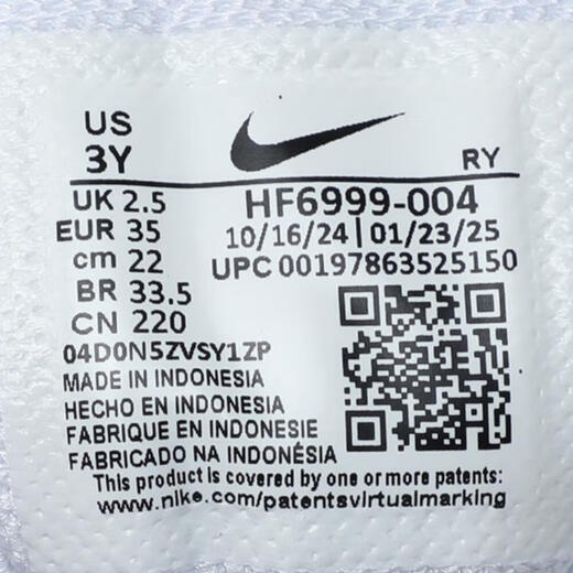 耐克(NIKE)【滔搏运动】VOMERO 5 (PS)复刻鞋 HF6999-004 29.5 耐克(NIKE)【滔搏运动】VOMERO 5 (PS)复刻鞋 HF6999-004 29.5