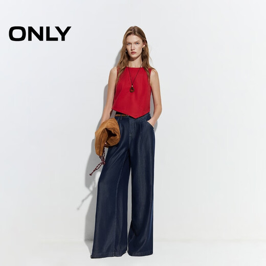 Uniquement 2025 Été Nouveau style confortable Sincall Pinch pantalon plissé pantalon à jambes larges jeans Femmes 125232047 J36 810 Wash Cowboy Blue XS XS Pantalon standard Longueur Uniquement 2025 Été Nouveau style confortable Sincall Pinch pantalon plissé pantalon à jambes larges jeans Femmes 125232047 J36 810 Wash Cowboy Blue XS XS Pantalon standard Longueur