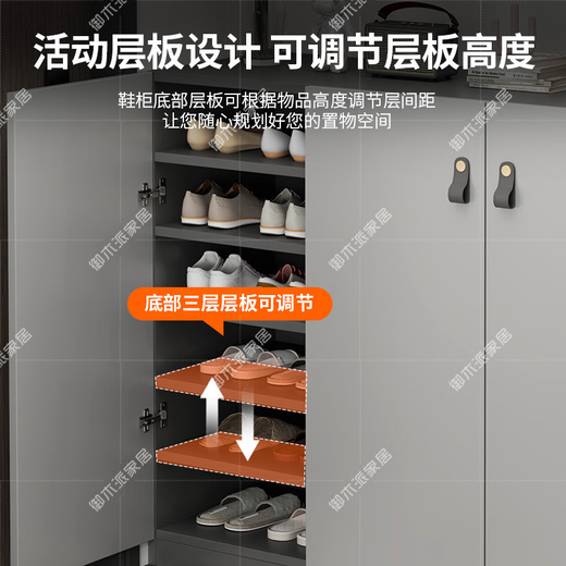 Fantasy Shoe Cabinet Home Entrance Large Capacity Living Room Entrance Cabinet Cabinet Shoe Rack Storage Cabinet Multi-layer Storage Consult Customer Service and Recruit Buyers to Show and Rebate 10 Yuan by Yourself Fantasy Shoe Cabinet Home Entrance Large Capacity Living Room Entrance Cabinet Cabinet Shoe Rack Storage Cabinet Multi-layer Storage Consult Customer Service and Recruit Buyers to Show and Rebate 10 Yuan by Yourself