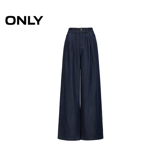 Uniquement 2025 Été Nouveau style confortable Sincall Pinch pantalon plissé pantalon à jambes larges jeans Femmes 125232047 J36 810 Wash Cowboy Blue XS XS Pantalon standard Longueur Uniquement 2025 Été Nouveau style confortable Sincall Pinch pantalon plissé pantalon à jambes larges jeans Femmes 125232047 J36 810 Wash Cowboy Blue XS XS Pantalon standard Longueur