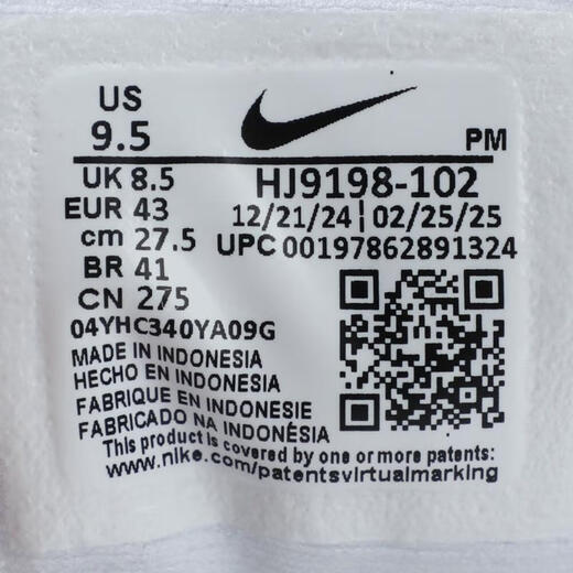 Nike (NIKE) 2025 men's NIKE REVOLUTION 8 running shoes HJ9198-102 41
Nike (NIKE) 2025 men's NIKE REVOLUTION 8 running shoes HJ9198-102 41