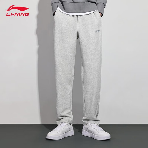 Li Ning sweatpants men's hoodies spring and autumn casual flat mouth straight and fashionable comfortable breathable running training trousers Li Ning sweatpants men's hoodies spring and autumn casual flat mouth straight and fashionable comfortable breathable running training trousers