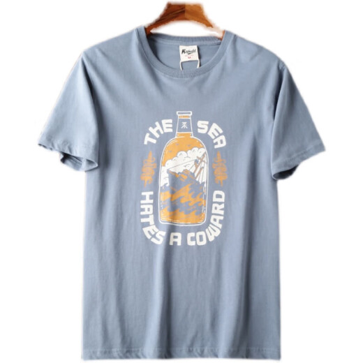 Biblioteca oficial de UNIQLQ HK Trendy Brand actualizada con un nuevo producto de verano suave para la impresión retro de moda de los hombres T1048 Navy Blue M Biblioteca oficial de UNIQLQ HK Trendy Brand actualizada con un nuevo producto de verano suave para la impresión retro de moda de los hombres T1048 Navy Blue M