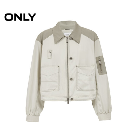 Only2025 Été Nouveau TRENDY COOL LOVE MICRO SPILER SPLICING COURTE JACKET POUR FEMMES 125236024 C48 Silver Fox Gray XS Only2025 Été Nouveau TRENDY COOL LOVE MICRO SPILER SPLICING COURTE JACKET POUR FEMMES 125236024 C48 Silver Fox Gray XS