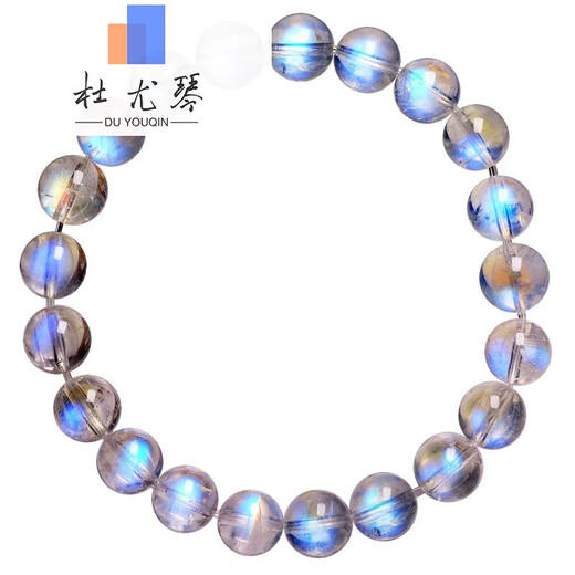杜尤琴玻璃体蓝月光石手链冰种月光强蓝光彩虹光水晶手串女一物一图 H357#5.8mm 杜尤琴玻璃体蓝月光石手链冰种月光强蓝光彩虹光水晶手串女一物一图 H357#5.8mm
