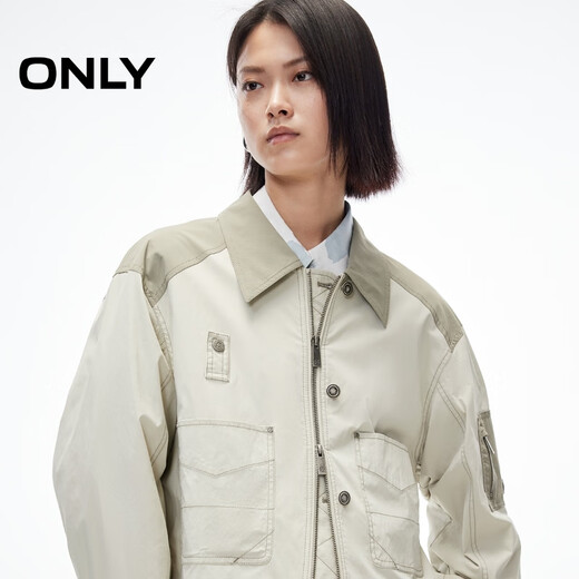 Only2025 Été Nouveau TRENDY COOL LOVE MICRO SPILER SPLICING COURTE JACKET POUR FEMMES 125236024 C48 Silver Fox Gray XS Only2025 Été Nouveau TRENDY COOL LOVE MICRO SPILER SPLICING COURTE JACKET POUR FEMMES 125236024 C48 Silver Fox Gray XS