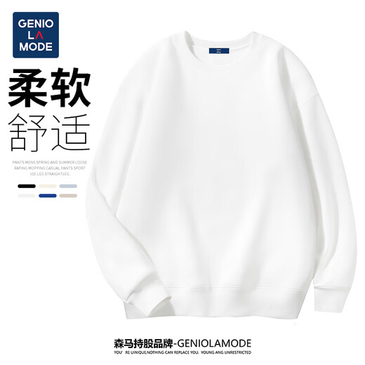 GENIOLAMODE Semir Group sweatshirt men's Japanese solid color casual round neck pullover top is loose, comfortable and versatile with long sleeves GENIOLAMODE Semir Group sweatshirt men's Japanese solid color casual round neck pullover top is loose, comfortable and versatile with long sleeves