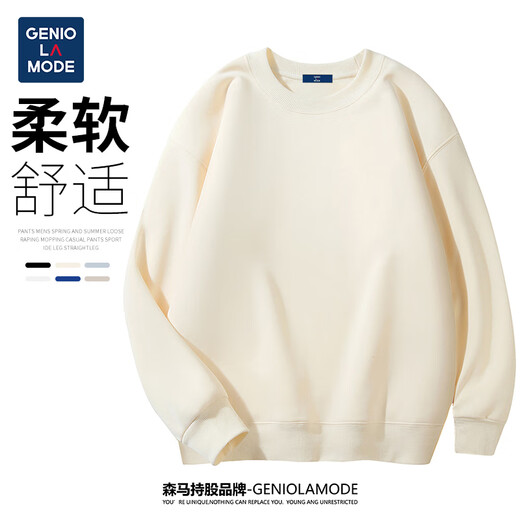 GENIOLAMODE Semir Group sweatshirt men's Japanese solid color casual round neck pullover top is loose, comfortable and versatile with long sleeves GENIOLAMODE Semir Group sweatshirt men's Japanese solid color casual round neck pullover top is loose, comfortable and versatile with long sleeves