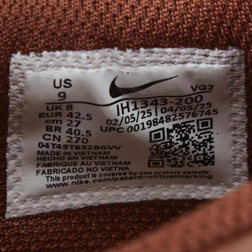 Nike (Nike) 2025 Men's Nike Field General LTR Casual Shoes IH1343-200 39 Nike (Nike) 2025 Men's Nike Field General LTR Casual Shoes IH1343-200 39