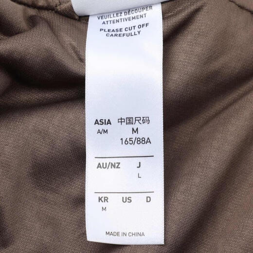 阿迪达斯 (adidas)【滔搏运动】Originals三叶草女子CROP华夫格运动修身夹克外套 KC2645 M 阿迪达斯 (adidas)【滔搏运动】Originals三叶草女子CROP华夫格运动修身夹克外套 KC2645 M
