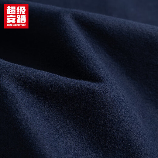 Super ANTA velvet sports long-sleeved T-shirt men's half-zip stand collar light warm velvet quick-drying pullover top 152547409U 
Super ANTA velvet sports long-sleeved T-shirt men's half-zip stand collar light warm velvet quick-drying pullover top 152547409U
