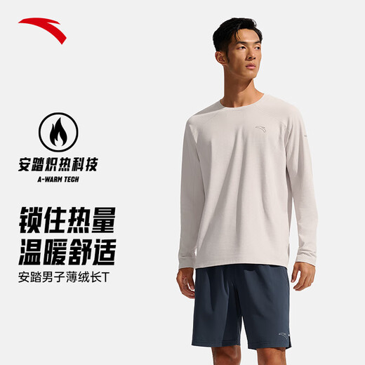 ANTA Light Warm T丨Fleece long-sleeved T-shirt men's autumn fitness clothing running quick-drying clothing training sports top ANTA Light Warm T丨Fleece long-sleeved T-shirt men's autumn fitness clothing running quick-drying clothing training sports top