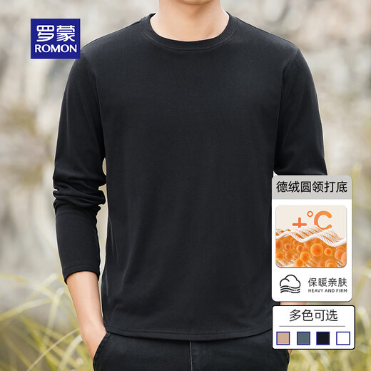 ROMON German velvet long-sleeved T-shirt men's commuter style base layer autumn and winter warm inner layer solid color round neck top black XL 
ROMON German velvet long-sleeved T-shirt men's commuter style base layer autumn and winter warm inner layer solid color round neck top black XL