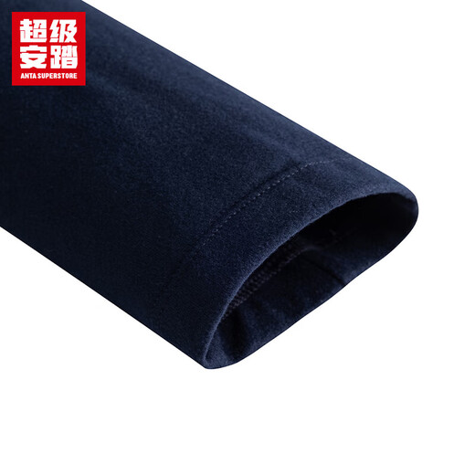 Super ANTA velvet sports long-sleeved T-shirt men's half-zip stand collar light warm velvet quick-drying pullover top 152547409U 
Super ANTA velvet sports long-sleeved T-shirt men's half-zip stand collar light warm velvet quick-drying pullover top 152547409U