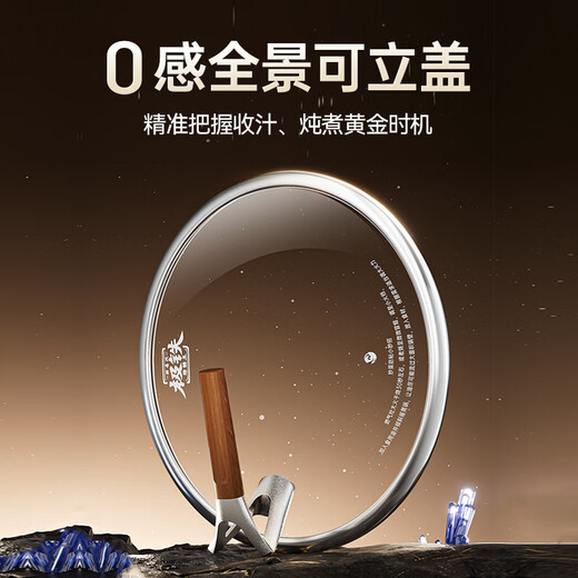 Zhongkang Iron Pot Nonstick Pot Fourth Generation Deep Nitrogen Frying Pan Fine Iron Uncoated Induction Cooker Gas General 32cm 
Zhongkang Iron Pot Nonstick Pot Fourth Generation Deep Nitrogen Frying Pan Fine Iron Uncoated Induction Cooker Gas General 32cm