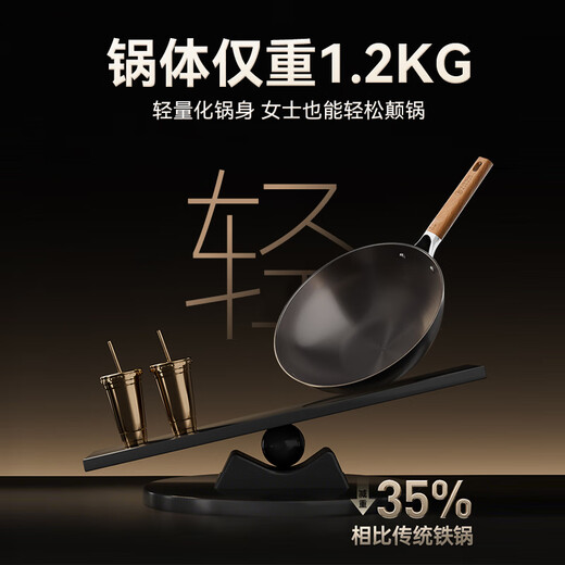 Zhongkang Iron Pot Nonstick Pot Fourth Generation Deep Nitrogen Frying Pan Fine Iron Uncoated Induction Cooker Gas General 32cm 
Zhongkang Iron Pot Nonstick Pot Fourth Generation Deep Nitrogen Frying Pan Fine Iron Uncoated Induction Cooker Gas General 32cm