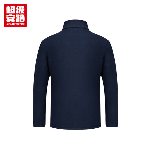 Super ANTA velvet sports long-sleeved T-shirt men's half-zip stand collar light warm velvet quick-drying pullover top 152547409U 
Super ANTA velvet sports long-sleeved T-shirt men's half-zip stand collar light warm velvet quick-drying pullover top 152547409U