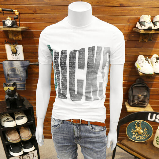 Camisa de base de media manga de manga corta para hombres Finiton Camisa de base de media manga de manga corta para hombres Finiton