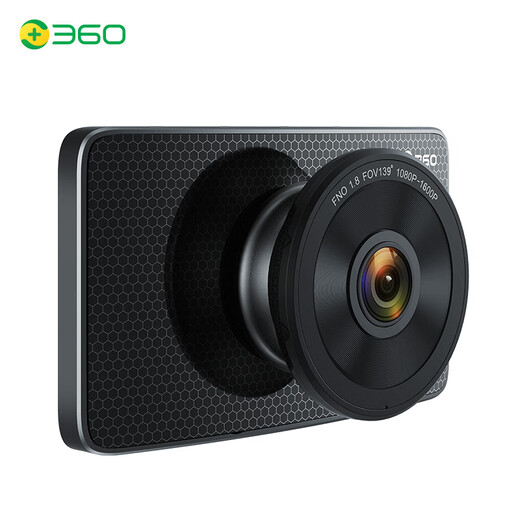 360 driving recorder three generations new product G600 1600P HD night vision intelligent voice ADAS driving auxiliary parking monitoring and retardation video + 64G card set products 360 driving recorder three generations new product G600 1600P HD night vision intelligent voice ADAS driving auxiliary parking monitoring and retardation video + 64G card set products