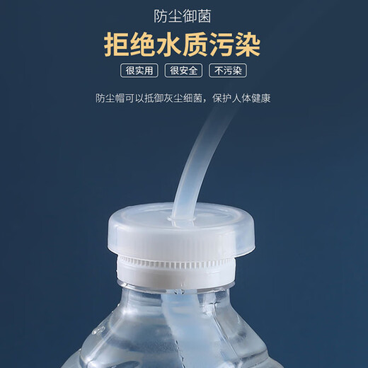 Mengting Agua Tuba de bombeo Mesa de té Pipada Dispensador de agua 304 Filtro de acero inoxidable Silicona Alimentación de alimentos 1,5 metros Mengting Agua Tuba de bombeo Mesa de té Pipada Dispensador de agua 304 Filtro de acero inoxidable Silicona Alimentación de alimentos 1,5 metros