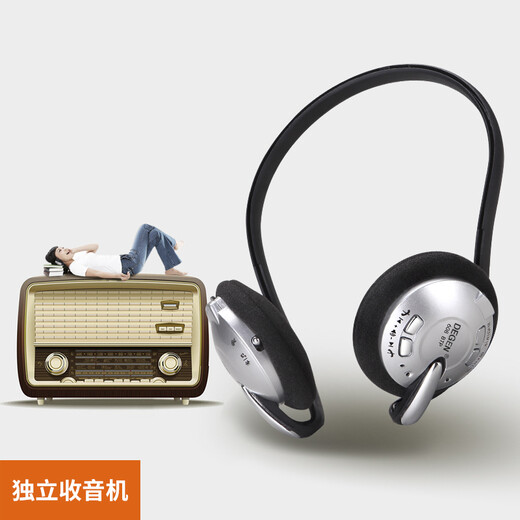 DEGEN 608 Bluetooth Sports Headphones Back Wrap HiFi Music Player English Listening MP3 All-in-one English Standard 16G RAM Android Version DEGEN 608 Bluetooth Sports Headphones Back Wrap HiFi Music Player English Listening MP3 All-in-one English Standard 16G RAM Android Version