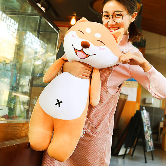Magic Dragon Accompany Sleeping Plush Toy Dog Doll Husky Large Ragdoll Girl Sleeping Strip Pillow Erha Doll Cute Puppy Dog Ragdoll Birthday Gift Girl Shiba Inu 60cm Magic Dragon Accompany Sleeping Plush Toy Dog Doll Husky Large Ragdoll Girl Sleeping Strip Pillow Erha Doll Cute Puppy Dog Ragdoll Birthday Gift Girl Shiba Inu 60cm