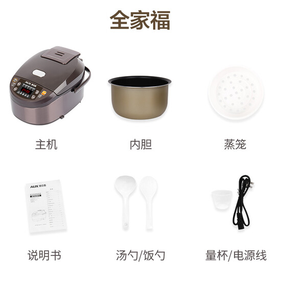 AUX AUX Rice Cooker Rice Cooker 3L Mini Rice Cooker Smart Appointment Multi-function High Power Household Rice Cooker VK-JZ301 AUX AUX Rice Cooker Rice Cooker 3L Mini Rice Cooker Smart Appointment Multi-function High Power Household Rice Cooker VK-JZ301