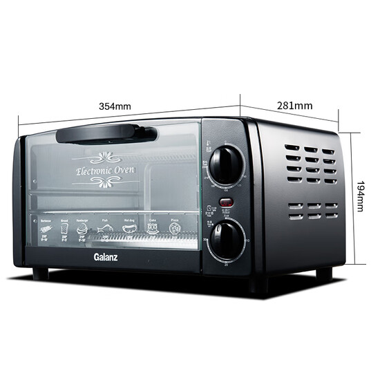 Galanz Galanz small household appliances, multifunction oven mini 10L professional baking a cake baked bread KWS0710J-H10N Galanz Galanz small household appliances, multifunction oven mini 10L professional baking a cake baked bread KWS0710J-H10N