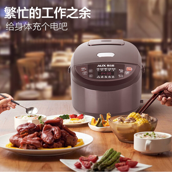 AUX AUX Rice Cooker Rice Cooker 3L Mini Rice Cooker Smart Appointment Multi-function High Power Household Rice Cooker VK-JZ301 AUX AUX Rice Cooker Rice Cooker 3L Mini Rice Cooker Smart Appointment Multi-function High Power Household Rice Cooker VK-JZ301