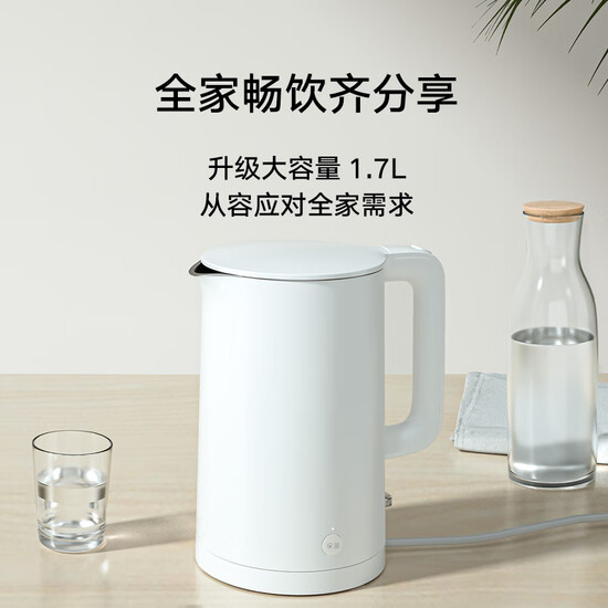 Mijia Xiaomi Electric Kettle Kettle Thermostatic Kettle 1S One-key insulation 55C 1.7L large capacity 304 stainless steel MJDSH03YM Mijia Xiaomi Electric Kettle Kettle Thermostatic Kettle 1S One-key insulation 55C 1.7L large capacity 304 stainless steel MJDSH03YM
