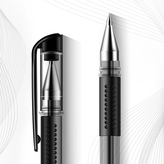 Effective deli0.5mm office gel pen water pen signature pen 12/box black 34567 Effective deli0.5mm office gel pen water pen signature pen 12/box black 34567
