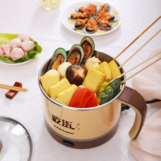 Royalstar multi-function electric cooker students dormitory cooking pot electric hot pot electric hot pot electric cup 1.5l mini electric cooker DZG15H Royalstar multi-function electric cooker students dormitory cooking pot electric hot pot electric hot pot electric cup 1.5l mini electric cooker DZG15H