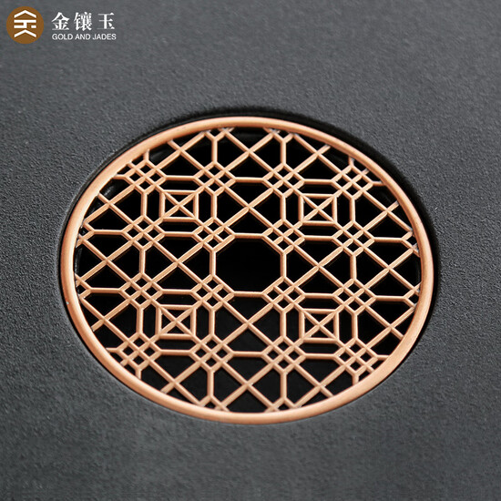 Jinxiang circular tea tray kung fu tea dry tea home storage tray ceramic dual circular path tea tray 25 * 5cm Jinxiang circular tea tray kung fu tea dry tea home storage tray ceramic dual circular path tea tray 25 * 5cm