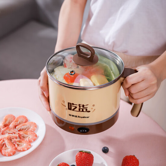 Royalstar multi-function electric cooker students dormitory cooking pot electric hot pot electric hot pot electric cup 1.5l mini electric cooker DZG15H Royalstar multi-function electric cooker students dormitory cooking pot electric hot pot electric hot pot electric cup 1.5l mini electric cooker DZG15H